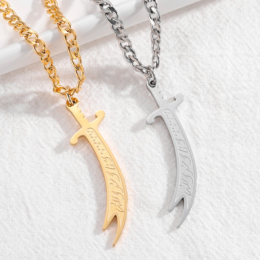 Arabic Scimitar Necklace SN294