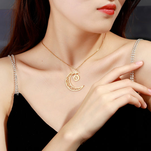 Constellation Hollow Moon Name Necklace QN478