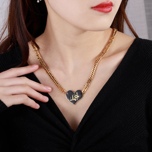 Black Arabic Enamel Name Necklace QN598