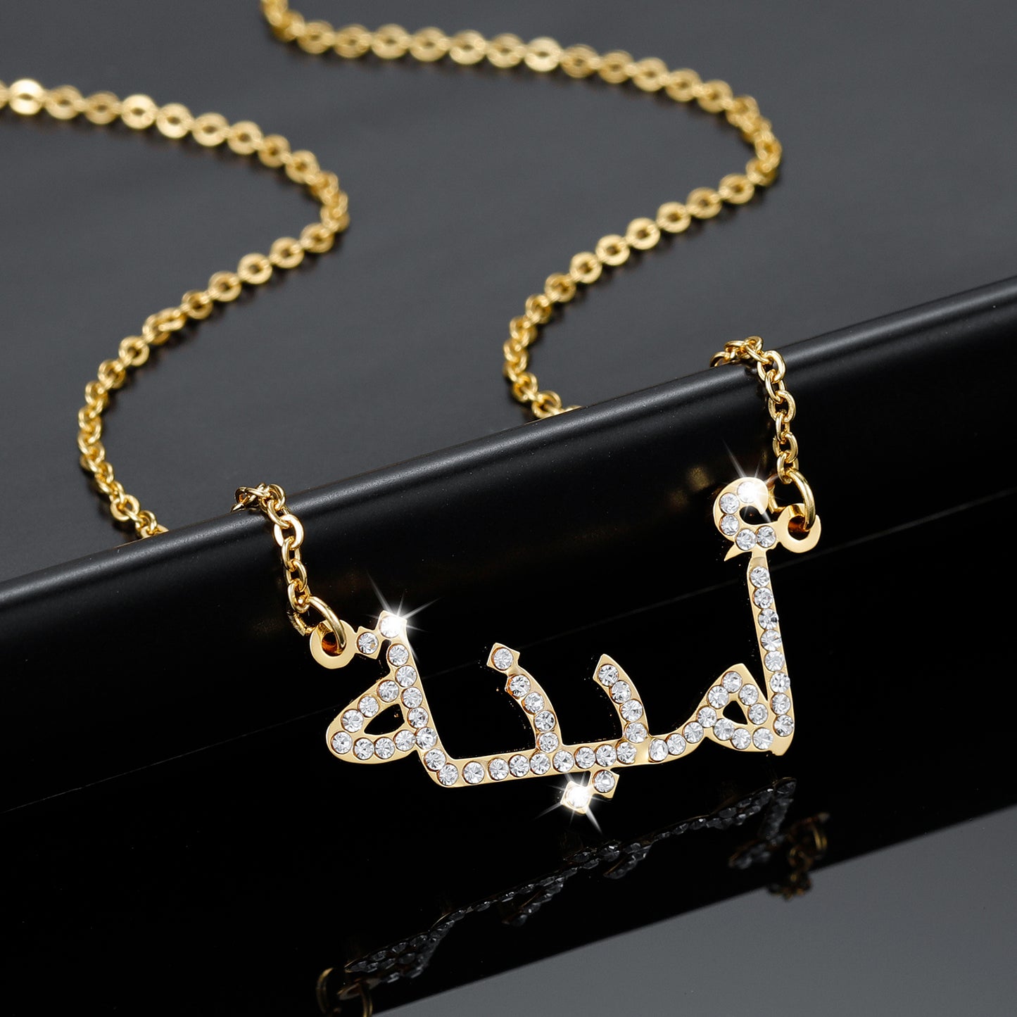 Collier prénom glacé arabe QN342 