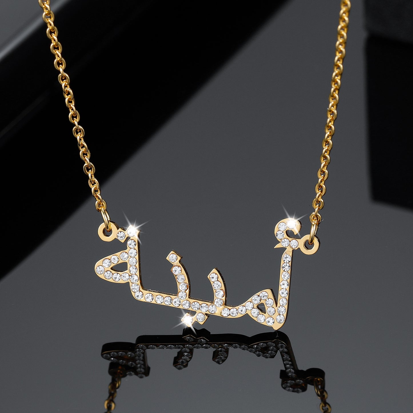 Collier prénom glacé arabe QN342 