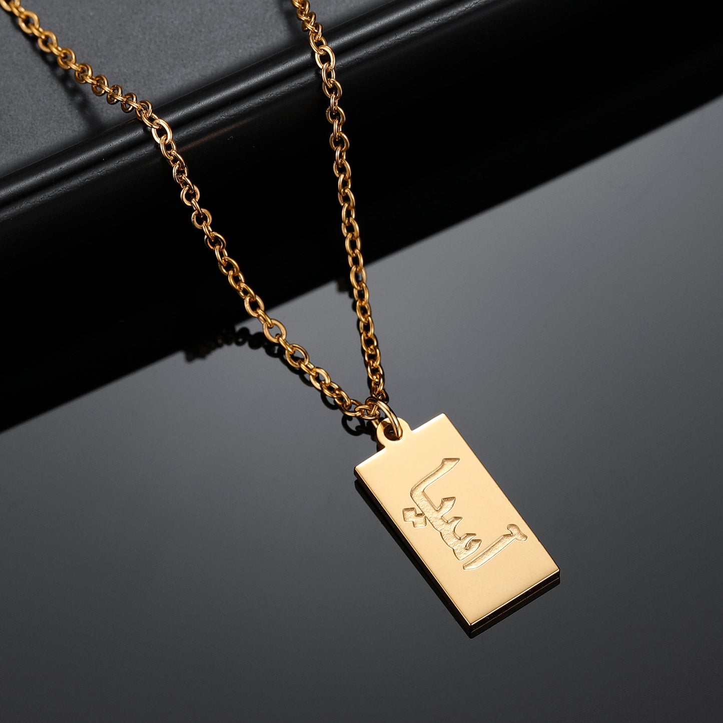 Arabic Name Necklace SN339