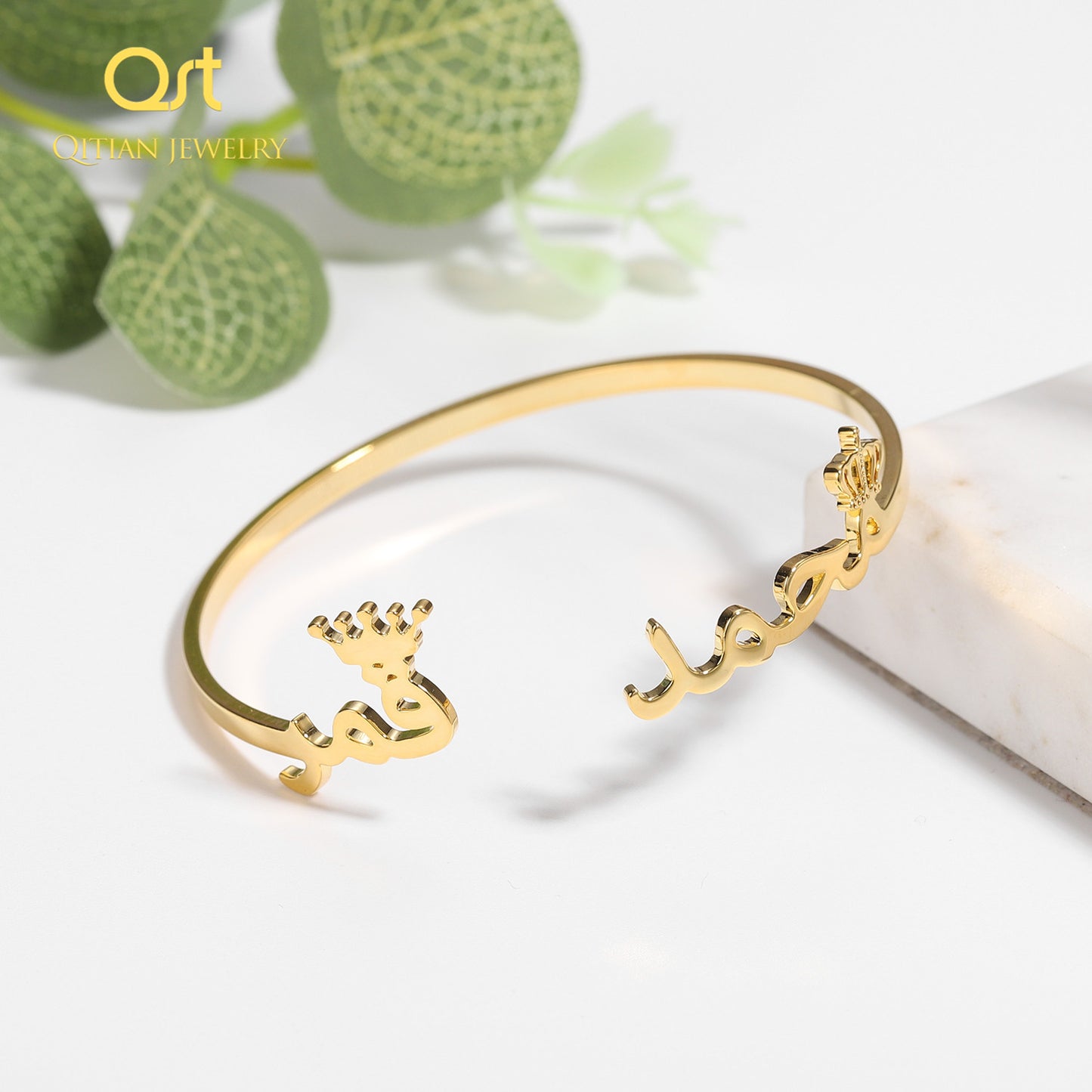 Crown Arabic Name Bangles & Bracelets QB20717