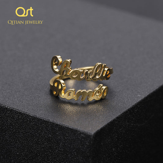 Double Names Ring QR0319