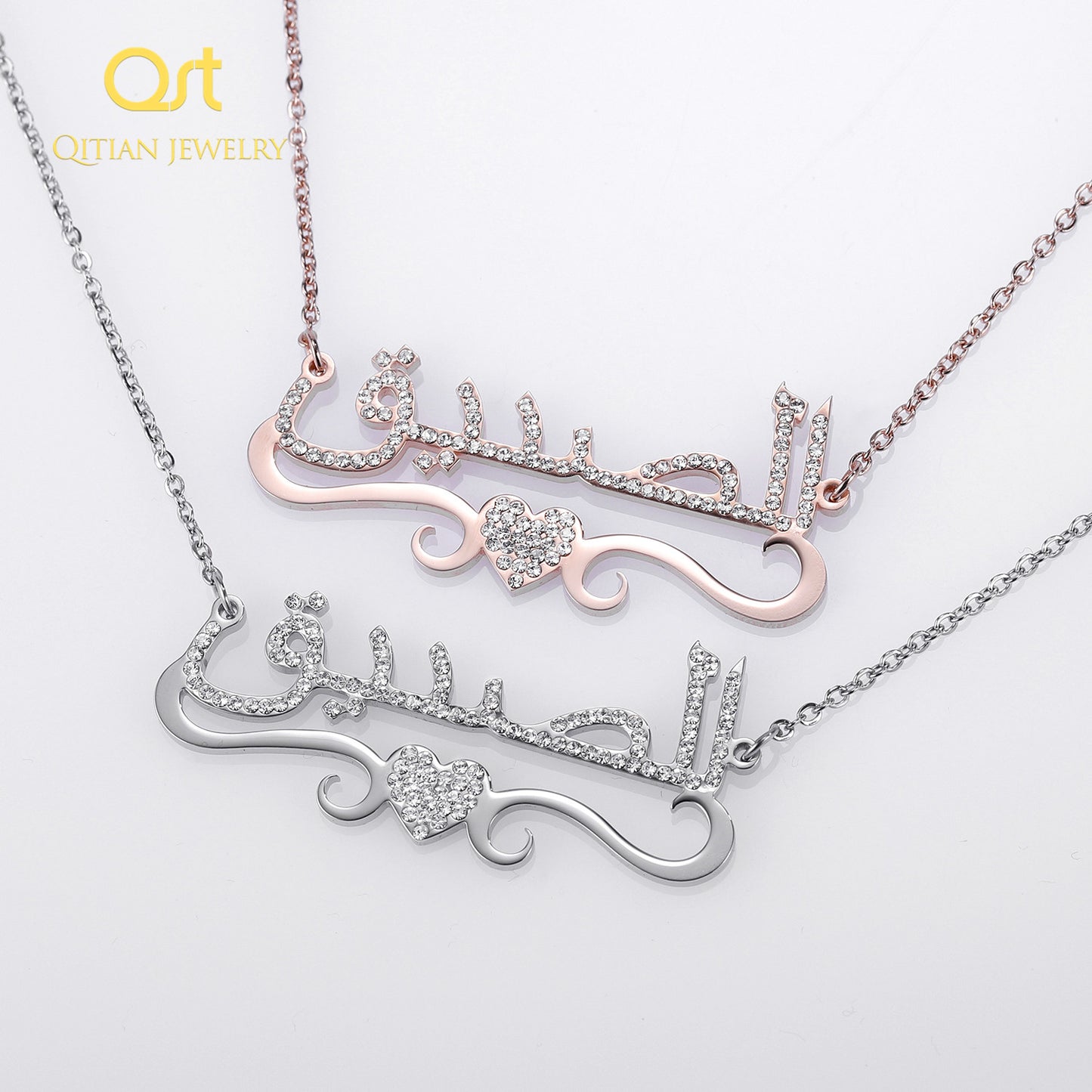 Arabic Heart With Any Name Necklace