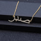 Iced Out Zirconia Arabic Necklace QN342
