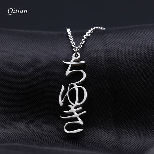 Colliers Prénom Hiragana Japonais