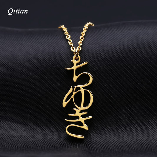 Colliers Prénom Hiragana Japonais