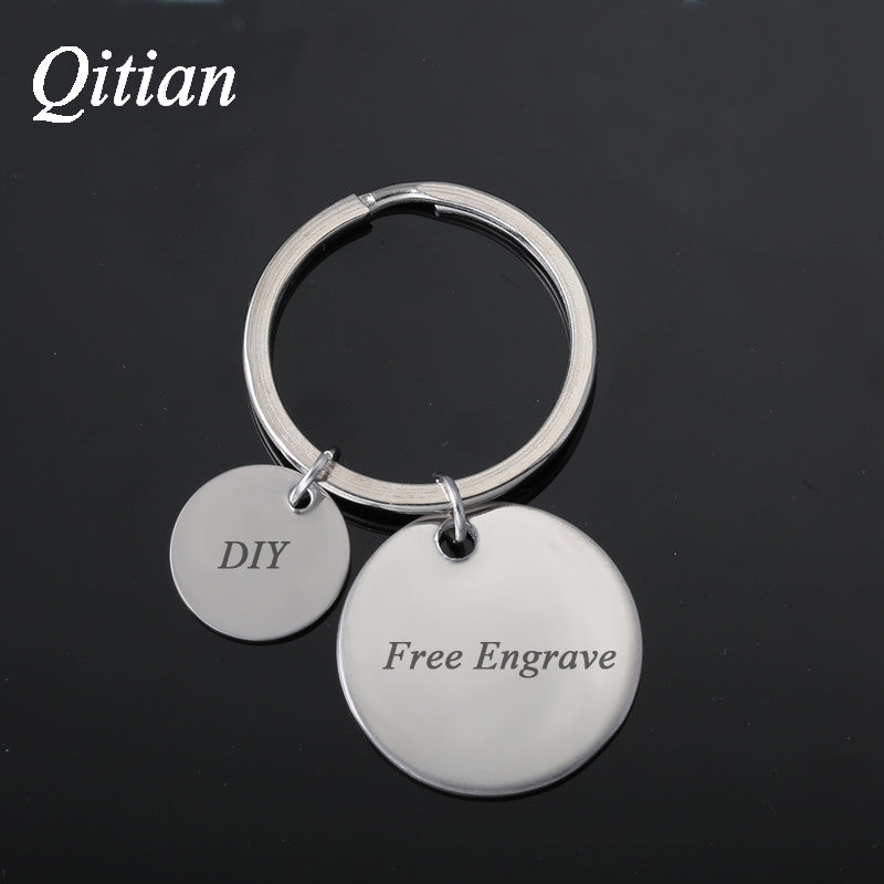 Engraved Name Round Key Chains
