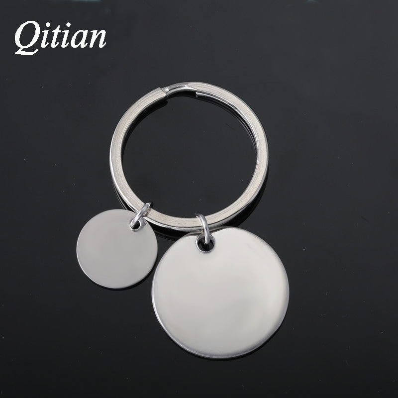 Engraved Name Round Key Chains