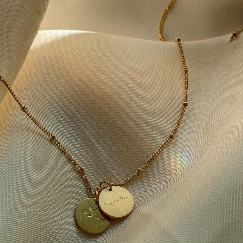 Planet Chain Arabic Necklace DN220612
