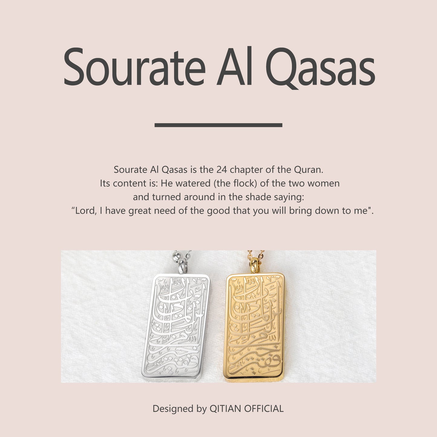 Calligraphy Arabic Rectangle Pendant SN252