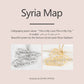 Map Necklace Calligraphy Arabic SN264-2