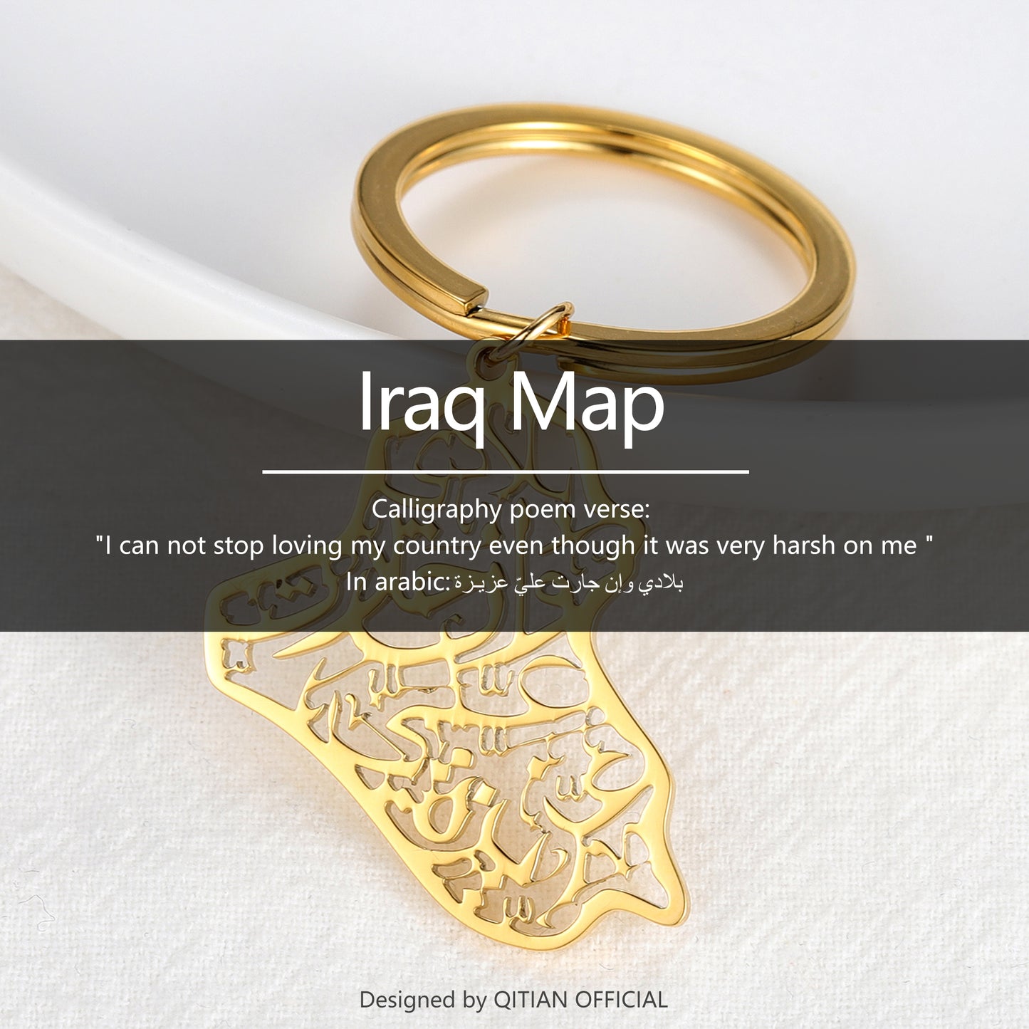 Key Chain Arabic Syria Map SK264-4