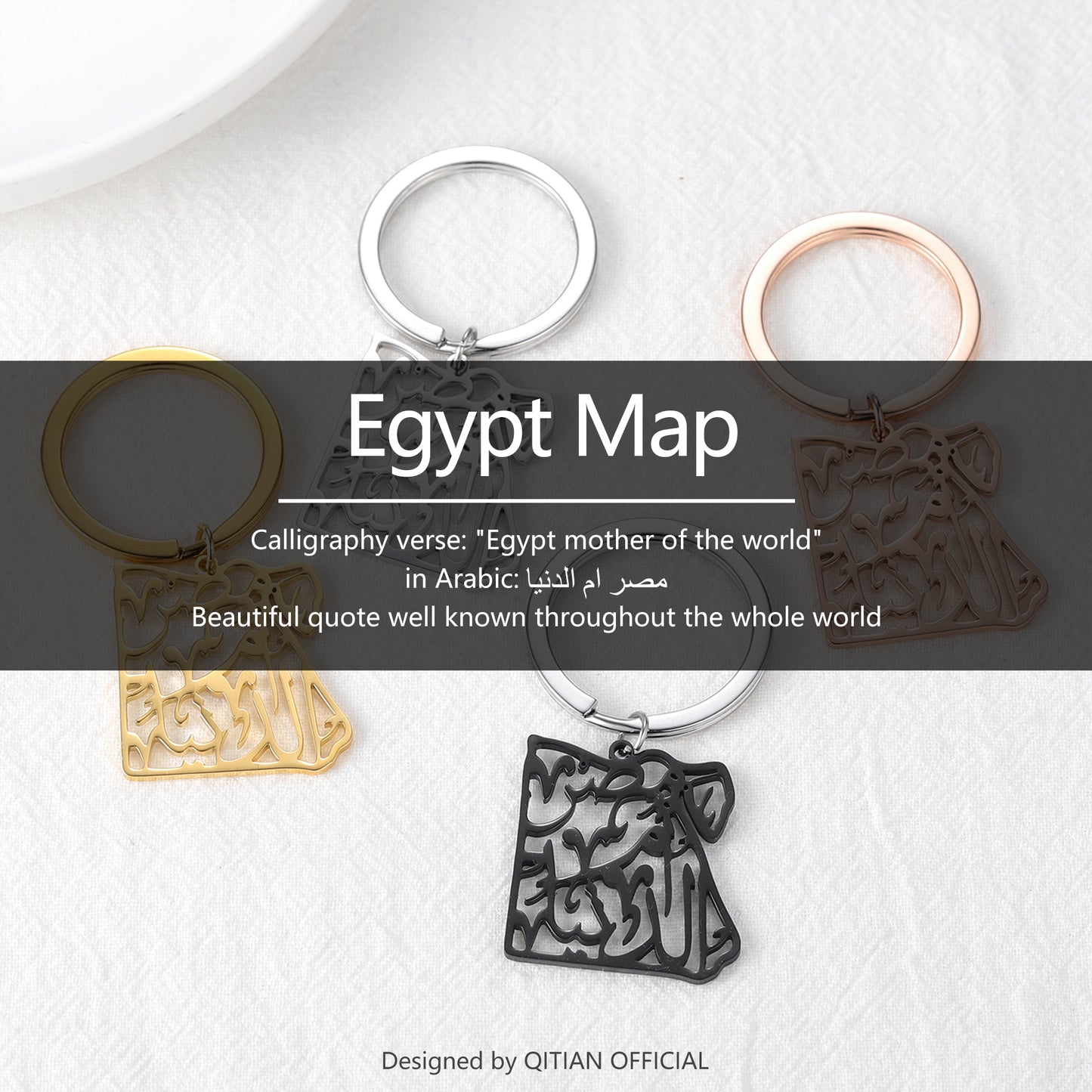 Key Chain Arabic Syria Map SK264-5
