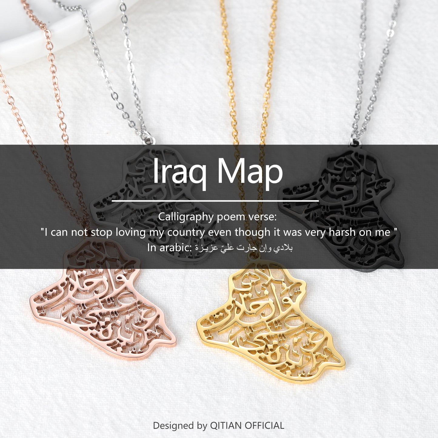 Map Necklace Calligraphy Arabic SN264-4